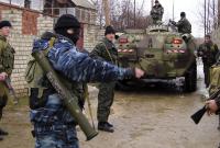 В Дагестане объявлен режим КТО