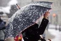 Погода на сегодня: в Украине местами мокрый снег, температура до +13