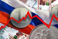 Россия не прошла пик проблем в экономике - экс-министр финансов РФ