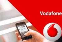 В Харькове Vodafone Украина запускает 3G сеть в коммерческую эксплуатацию