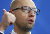 Рост экономики Украины в следующем году составит 2%, - Яценюк