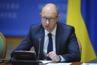 Арсений Яценюк рассказал о самой неудачной сделке года