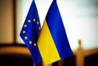 На 70% европейских товаров вводится нулевая ставка, - Минэкономики