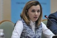 Суд по долгу Украины перед РФ может пройти в Лондоне