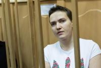 Надежда Савченко выйдет на свободу в 2016 году