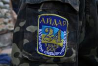 В зоне АТО погиб боец Айдара