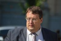 Геращенко рассказал о новых подходах работы тайных агентов