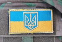 В АТО заявляють про зменшення збройних провокацій на Донбасі