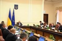 Кабинет министров проведет совещание относительно расчетов Укрнафты (2 фото)
