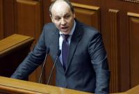 Андрей Парубий заявил что досрочных выборов Рады не будет