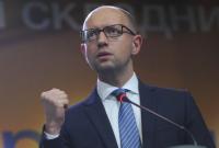 Запрет ввоза товаров из РФ вступил в силу