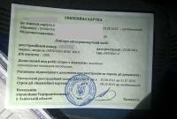 Во Львове пьяный водитель маршрутки совершил ДТП