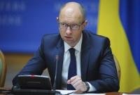Украина перестала покупать газ у РФ, - Яценюк