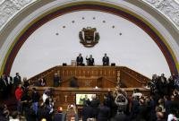 Верховный суд Венесуэлы объявил парламент вне закона