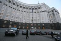 ТОП-5 задач для украинской власти в 2016 году
