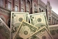 НБУ продал банкам депозитные сертификаты