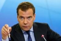 Россия еще не сталкивалась с такими мощными вызовами экономике, - Медведев