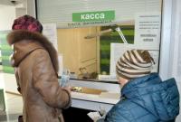 Немецкие журналисты посчитали расходы РФ на Донбассе