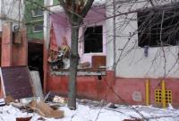 В Чернигове произошел взрыв