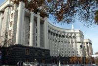 Кабмин одобрил проект постановления о регулировании производства сахара