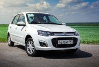 Чиновник из РФ назвал российские автомобили мусором