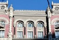 Регулятивный капитал банков вырос в декабре на 30,5 млрд гривен