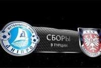 Франкфурт обыграл Днепр