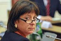 Вопрос долга Украины перед РФ можно решить без суда, - Яресько