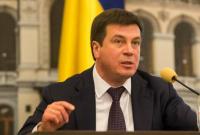 В Украине проходят выборы старост