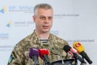 В зоне АТО за сутки обошлось без потерь среди украинских военных