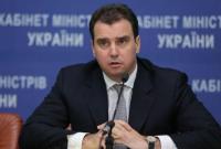 Абромавичус предлагает после 15% повышения грузовых ж/д тарифов сделать паузу