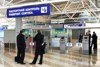 В «Борисполе» задержали женщину, перевозившую из Финляндии без вести пропавших детей