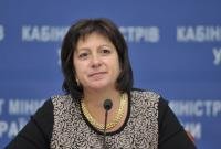 Украина в этом году может получить до 10 миллиардов, - Яресько
