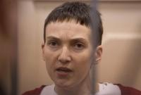 Состояние Надежды Савченко ухудшается из-за плохих условий содержания