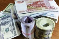 НБУ на 27 января ослабил курс доллара