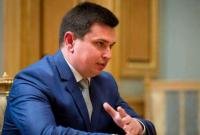 НАБ начал проверку относительно растраты госсредств чиновниками Минэкологии