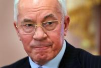 ЕС снял санкции с Азарова и его соратников