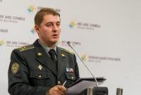 В зоне АТО за сутки обошлось без потерь