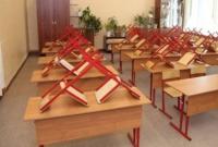Школы Закарпатья закрыли на карантин