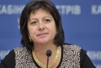 Впервые в истории у нас есть деньги для закупки газа в межсезонье, - Яресько