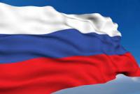 В России взрывом бомбы ранило жительницу