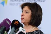 Яресько обсудила с Томбинским условия получения 600 млн евро