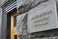 Минфин утвердил новый порядок администрирования НДС