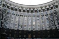 Фракция БПП утвердила кандидатуры в Кабмин