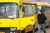 Участники АТО устроили акцию протеста под Хмельницкой ОГА
