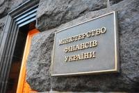 Минфин продал облигации на 431,3 миллиона долларов