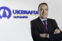 Цена закупки электроэнергии Укринтерэнерго в 2015 на ОРЭ для поставки в Крым увеличилась на 22,4%