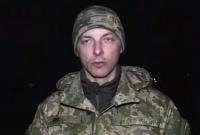 Военных в зоне АТО обстреляли 22 раза