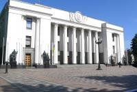 Глава Минфина: в бюджете нет денег на досрочные выборы