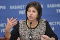 Яресько прокомментировала заявление главы МВФ Лагард